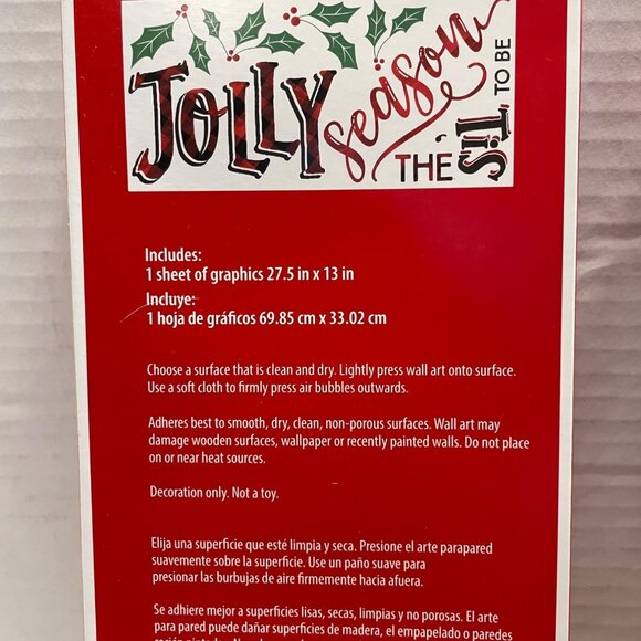 Two Holiday Time Wall Art Decals Tis the Season to Be Jolly and Its Beginning to - Picture 6 of 13